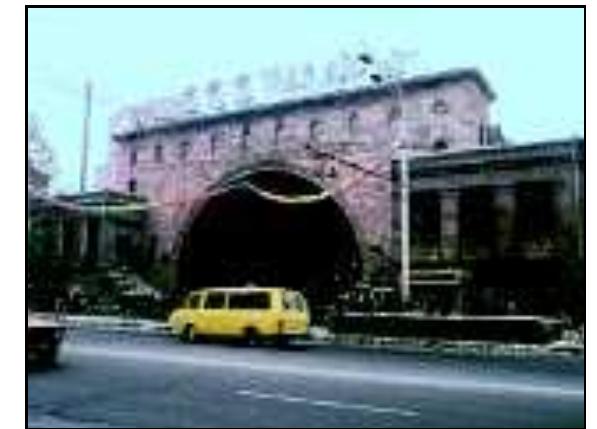 The Central roofed produce market in Yerevan. The view from Mashtots avenue 