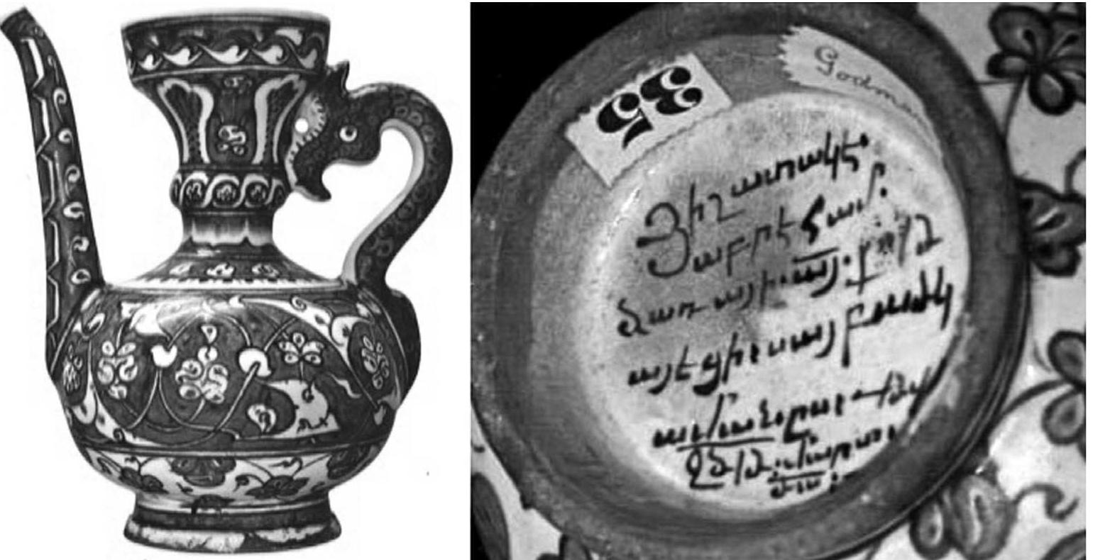 Fig. 2a—b. Liturgical pitcher, inscribed in Armenian and dated 1510 on its base crafted in the Arme- nian-Ottoman ceramic centre of Ktitahya. British Museum, formerly in the Godman Collection  The oldest dated Armenian ceramics are a liturgical pitcher of 1510 (Fig. 2a—b) and a bot ‘le of 1529 (Fig. 3a—b) both manufactured in the western Anatolian town of Kiitahya.® Th olue and white pitcher and bottle are incidentally the oldest dated ceramics to be produce within the Ottoman Empire. Kiitahya was most famous for the massive series of more tha 10,000 tiles and objects produced there in 1719-1721, which now decorates the Armenia Cathedral and Patriarchate of St. James in Jerusalem. At least from the fourteenth centur until the Armenian Genocide of 1915, the illustrious ceramic industry of Kiitahya was domi nated entirely by Armenians.’ Among the patrons of the ceramics created for Jerusaler was Abraham Vardapet, whose monogram (Fig. 4b) was fashioned on a number of Kiitahy pieces, like the dish of 1719 showing the beheading of St. John the Baptist (Fig. 4a) now i 