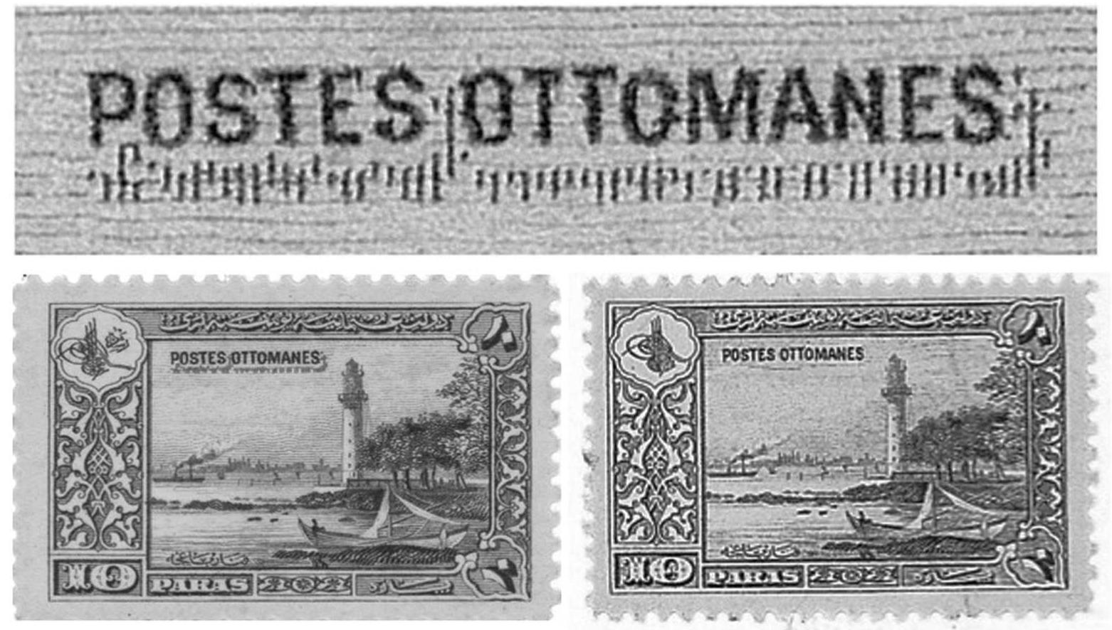 Fig. 11a—c. a) and b) Ottoman postage stamps depicting Fenerbahce, lighthouse of Istanbul, issues of 1914 and revised post-Genocide issue of 1920; c) (above) the line in cryptic Armenian in the 1914 version reading “mankind will worship God”. Istanbul, Orlando Carlo Calumeno Collection, courtesy  of Osman Koker. 