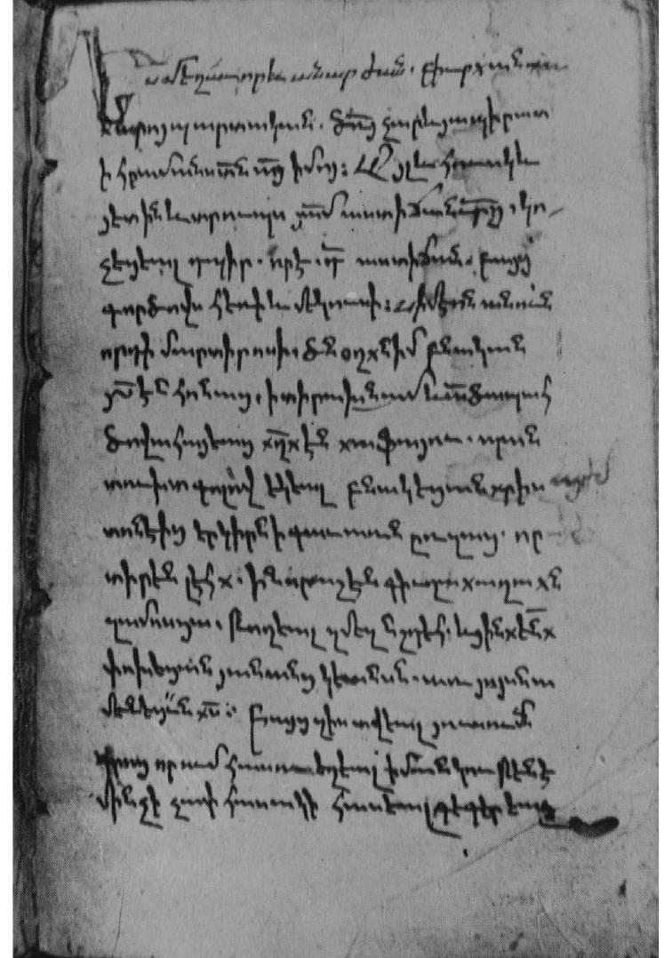 Fig. 1. Premiére page du manuscrit de Siméon de Pologne. Warszawa, Biblioteka Narodowa, Akc. 10761  Angéle Kapoian  En posant cette question « Siméon Dpir Lehac’i. Qui est-il? » ce que Dachkévytch regrette, en fait, c’est que notre connaissance de Siméon se borne a ce qu'il veut bien nous dire car nous n’avons a notre disposition, du moins pour le moment, que trés peu de sources ex-  térieures le concernant? . 