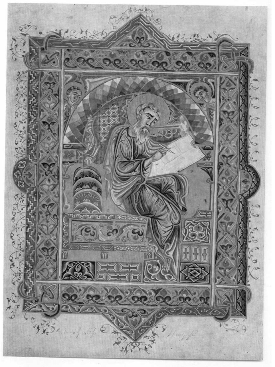 Fig. 7. The Gospel from Nea Julfa, 1610. (Source: Durnovo L. Armenische Miniaturen. Koln 1960, 174-175)  aesthetic and ethical values (Fig. 6).  The ornamental patterns still preserved on the gilt leather wall hangings in the Doge’s Palace and in the Casino of Venice, are surprisingly near to the fantastic and, at the same time, naturalistic spirit of some Armenian 17" century miniatures originating from New Julfa, (Fig. 7) famous for having enriched the preceding tradition with Iranian and Euro- pean elements.*+ As a whole, Armenian miniatures are unanimously recognized amidst the highest achievements of Byzantine book art, due as to their fascinating manner of stylising 