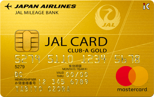 JAL CLUB A ゴールド