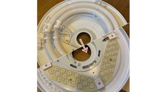 手が空いてない時に便利すぎ！アプリ・音声操作で快適さが段違い「SwitchBot シーリングライト」