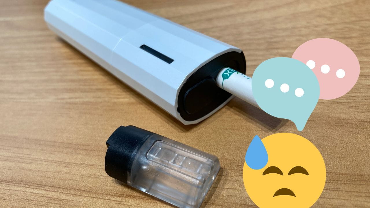 リルハイブリッド3.0でリキッドの減りが早い原因