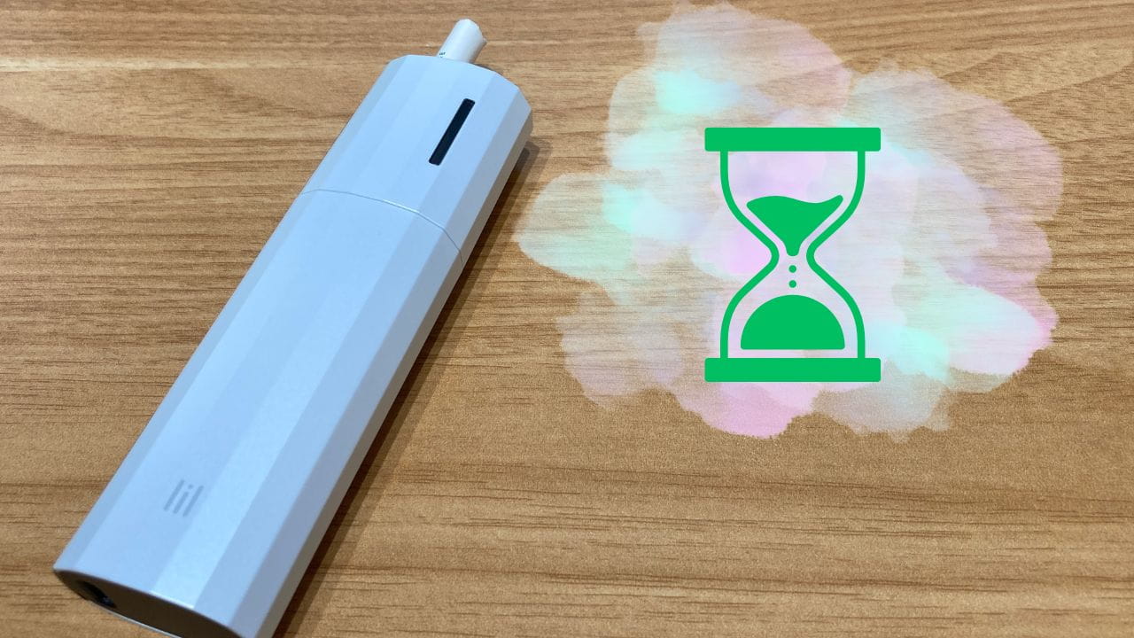 リルハイブリッド3.0でリキッドの減りが早い時の対処法