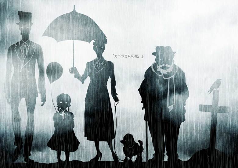 [カメラさんの死]|步的打伞的人物插画图片