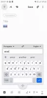 Gboard screenshot 10