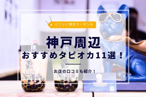 Medium %e3%81%a8%e3%82%99%e3%81%93%e3%81%84%e3%81%8f%e3%82%b5%e3%83%a0%e3%83%8d 3