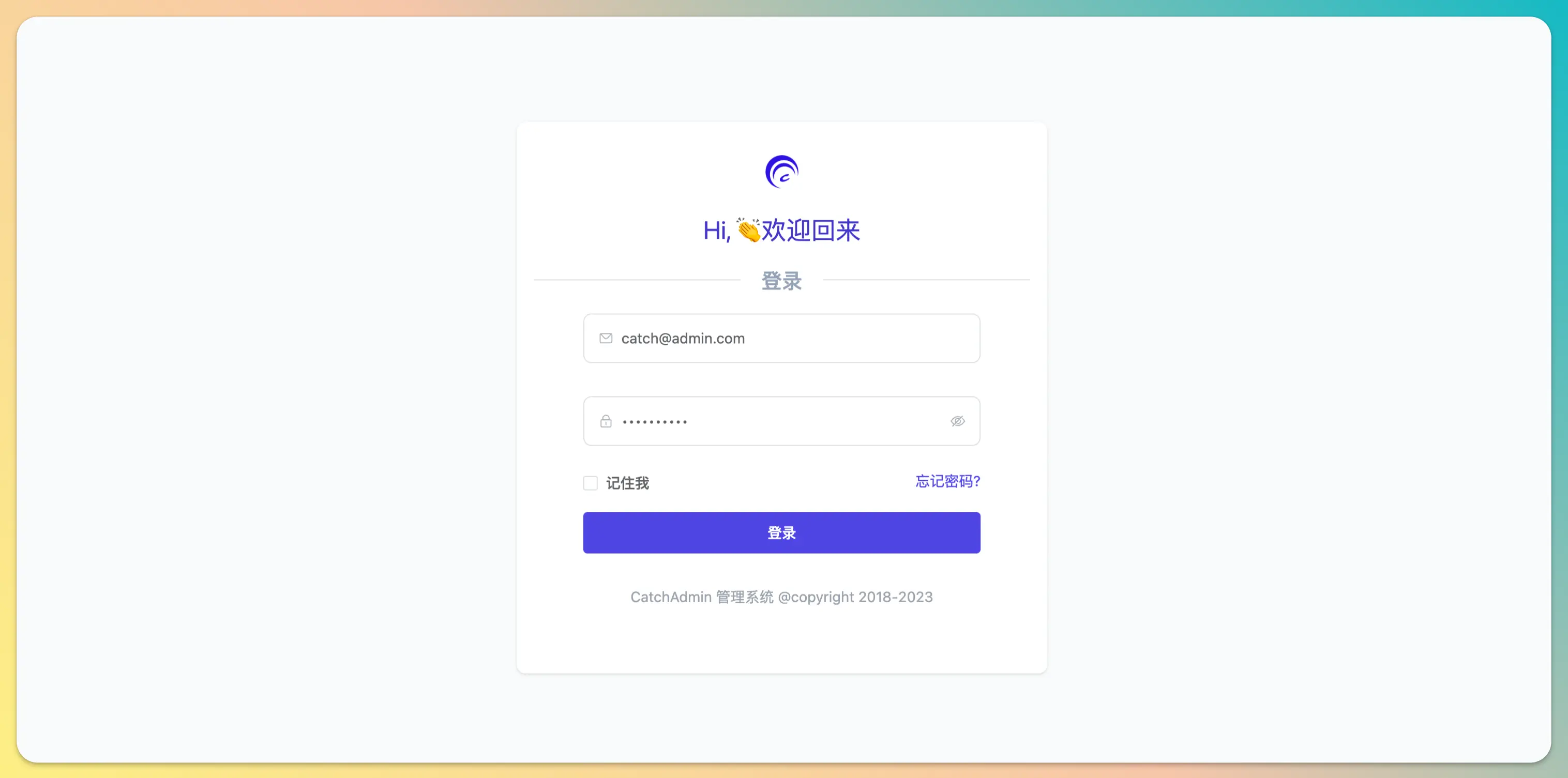 CatchAdmin 开源后台管理系统