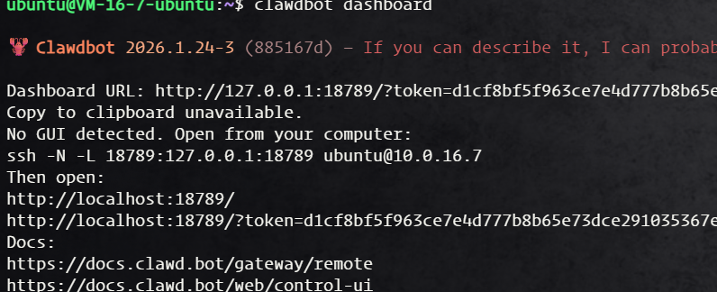 Clawdbot Dashboard URL 获取命令