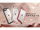 Spigen Korea�AiPhone SE�i��3����j�P�[�X�u�X�J�C�t�H�[���v�����@Amazon��300�~�I�t