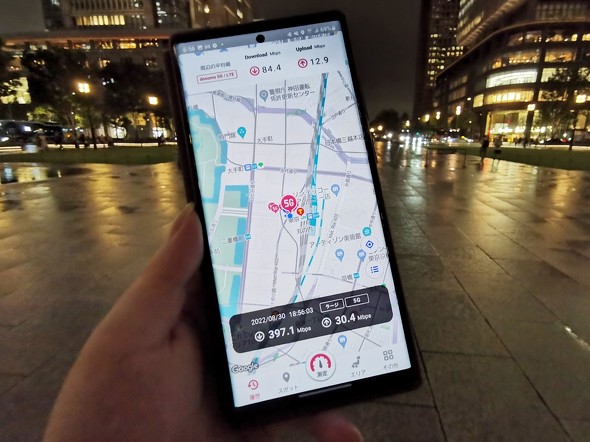 docomo �h�R�� 5G SA