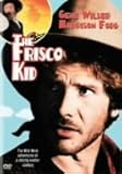 フリスコ・キッド [DVD]