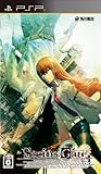 Steins;Gate(通常版) - PSP Steins;Gate(通常版) - PSP