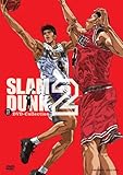SLAM DUNK DVD-COLLECTION VOL.2 SLAM DUNK DVD-COLLECTION VOL.2