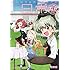 「ガールズ&パンツァーの日常 4コマコミックアンソロジー ~もぐもぐ作戦です!~」