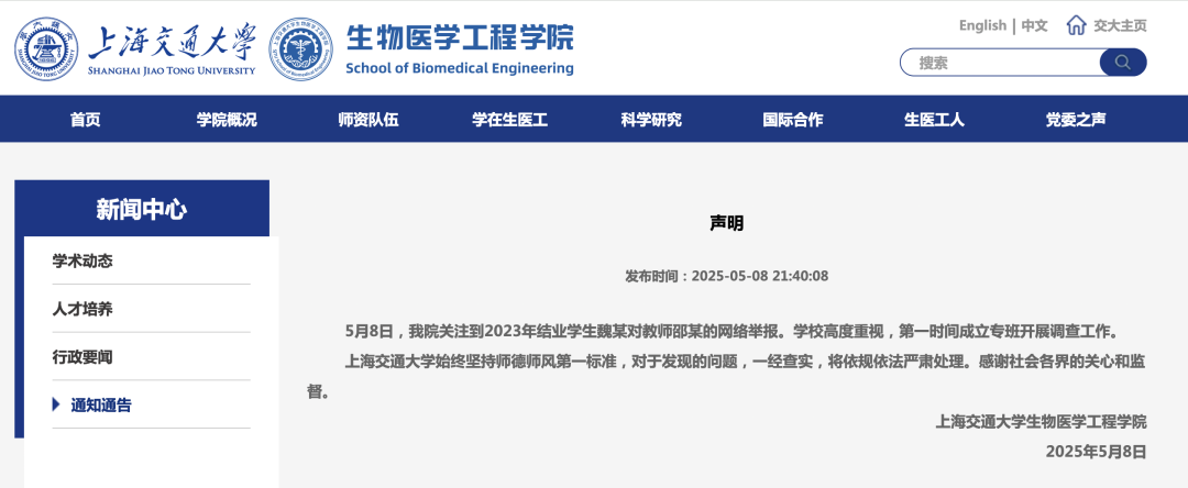 共同铭记历史 共襄民族复兴——写在台湾光复80周年之际