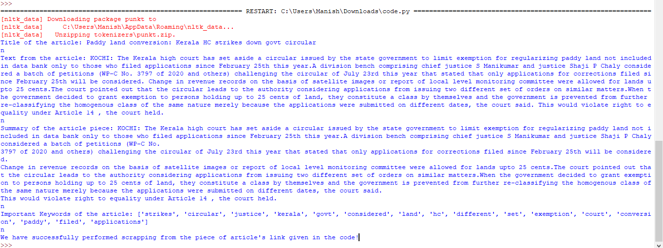 Python Newspaper Module