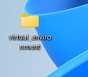 Python Virtual Environment