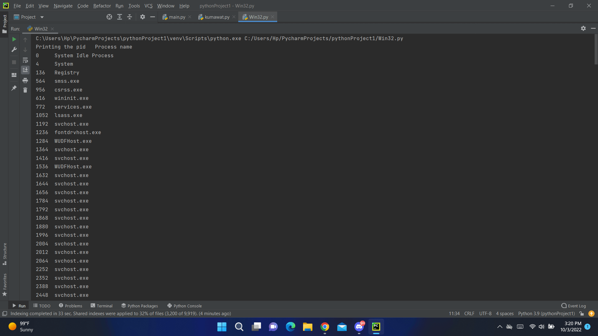 Python Win32 Process
