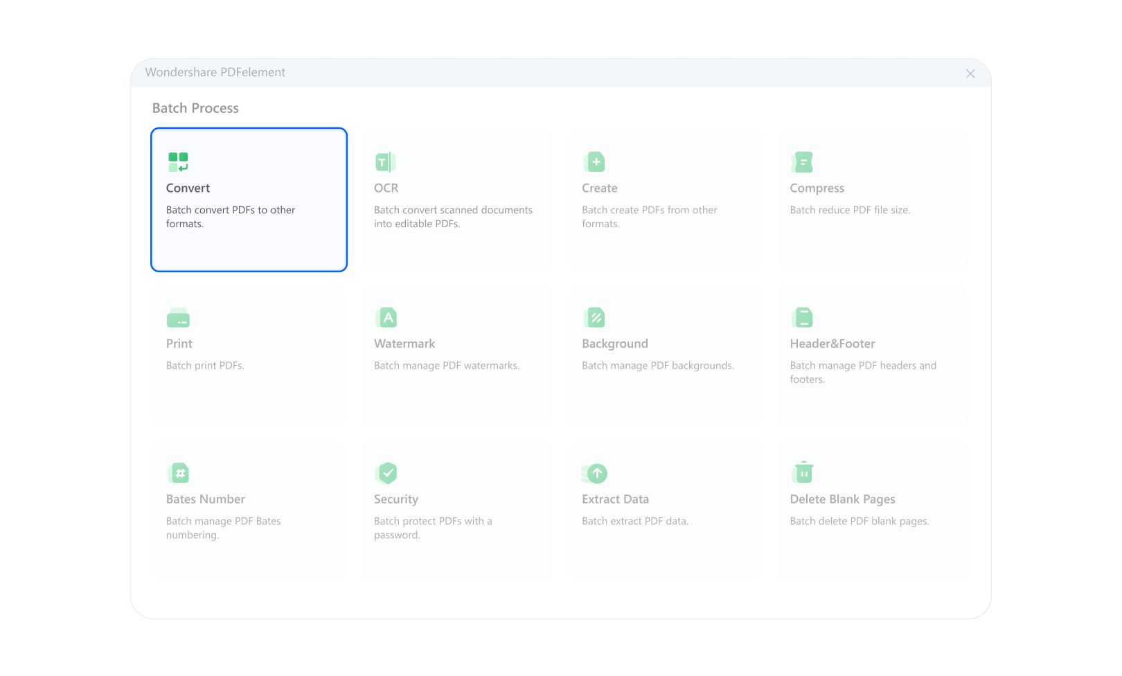 一括処理の機能を選択する