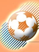 VAMOS! アルディージャ