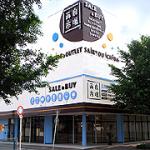 再良市場各務原店