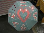 こえびさくらのおりじなる工房