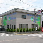 福井の古紙リサイクル 清水勉商店のスタッフブログ