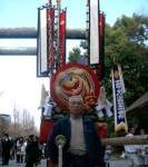 ギラヴァン好き爺