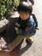 ベベ・ソレイユ 太陽のような赤ちゃん