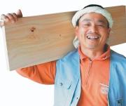 大工の「とと」さんのプロフィール