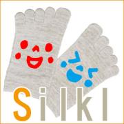 体にやさしい“シルク”と“お米”のお店