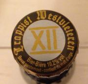 珈琲・ビールは至高品！