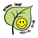 GreenLeaf