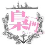 信キュンパラダイス♪