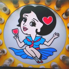 寄る辺ない旅のブログ