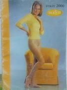 厚木野太一の「パンティストッキングのお部屋」