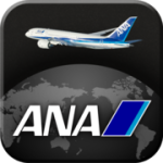 ANA陸マイラーで悠悠自適生活