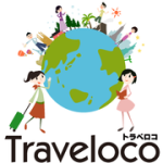 トラベロコ モーリシャス情報