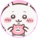 異世界兼業して冒険しまくりたいです。