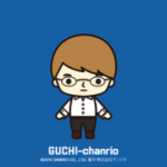 GUCHI