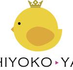 コドモフクひよこ屋 スタッフブログ