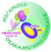 多発性硬化症/視神経脊髄炎/等の患者会