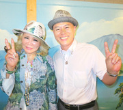 まるかんのお店神栖店のブログ