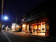 土間は続くよ、どこまでも。