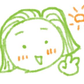 美容大好き女のミニマルライフ