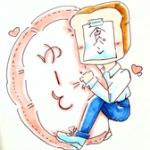 ぷれーんぶれっど流『正論』