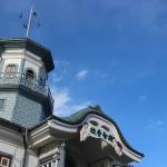 長野県移住！とことこ信州日記！