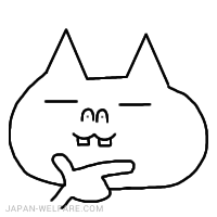 ひきこもりニート生活保護